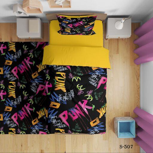 روتختی تکنفره 3 بعدی طرح اسپرت جدیدبرند رویال با دوسال